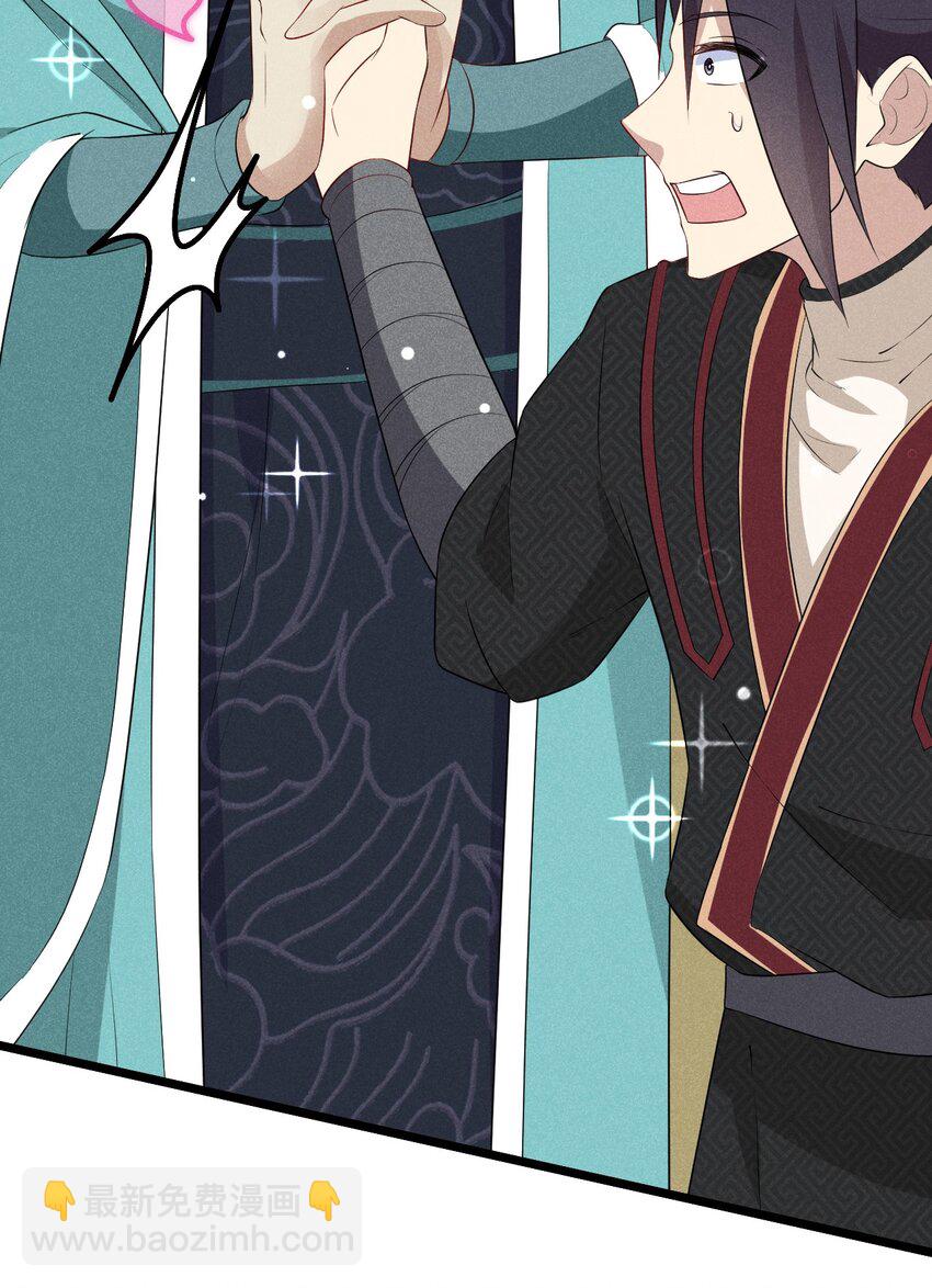 020 唐门惊变(1/3)-第20话