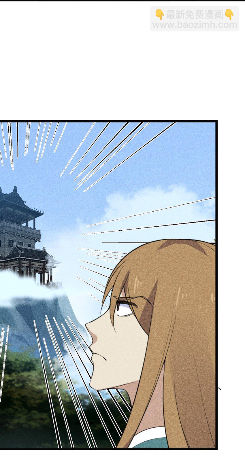 020 唐门惊变(1/3)-第20话