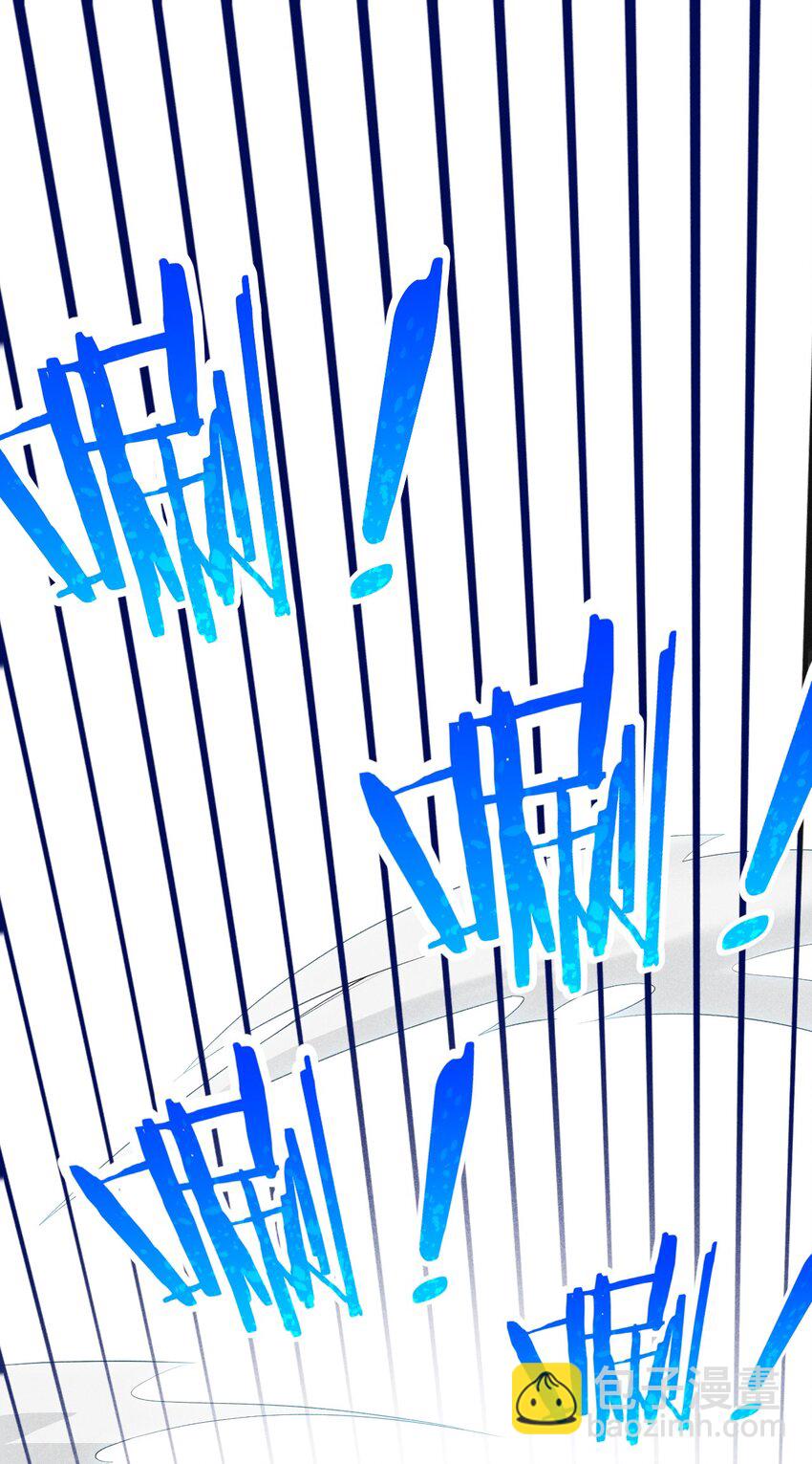 020 唐门惊变(1/3)-第20话