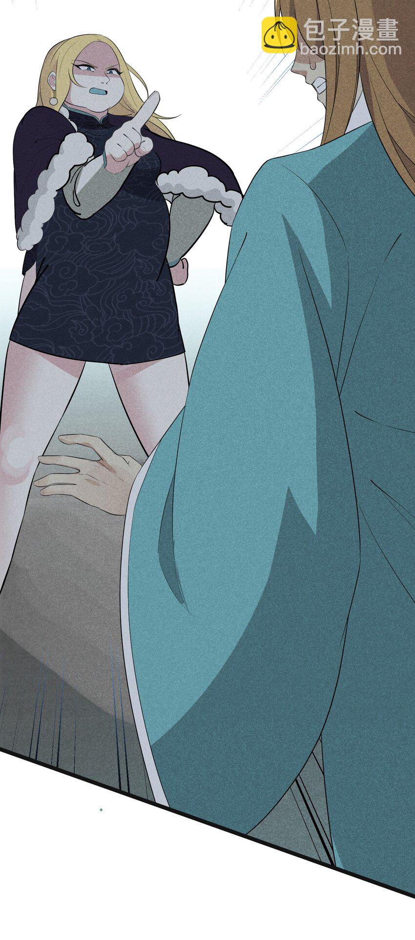 020 唐门惊变(1/3)-第20话