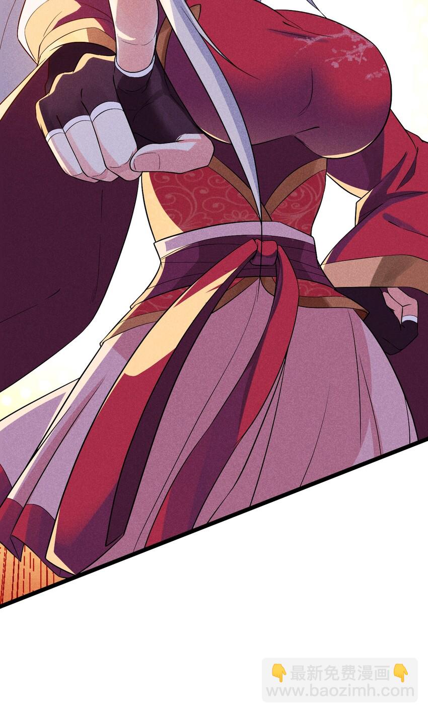 020 唐门惊变(1/3)-第20话