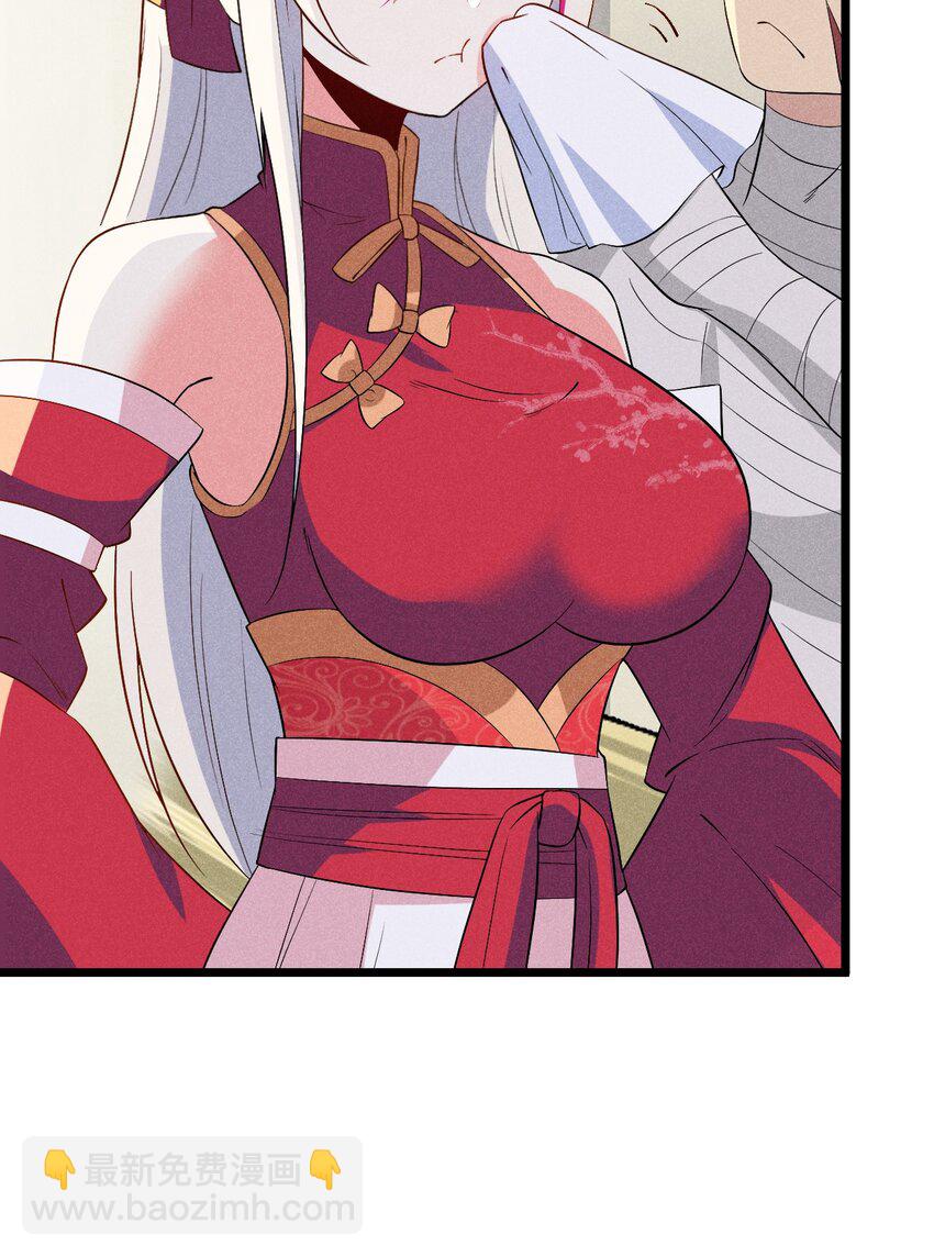 020 唐门惊变(1/3)-第20话