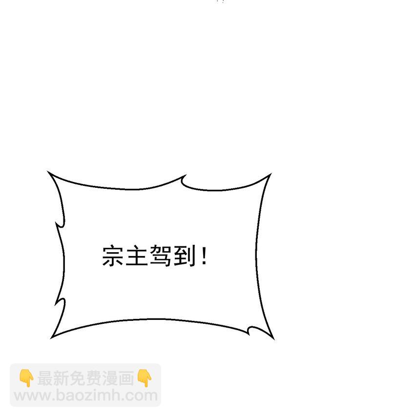 022 初恋般的感觉(1/2)-第22话