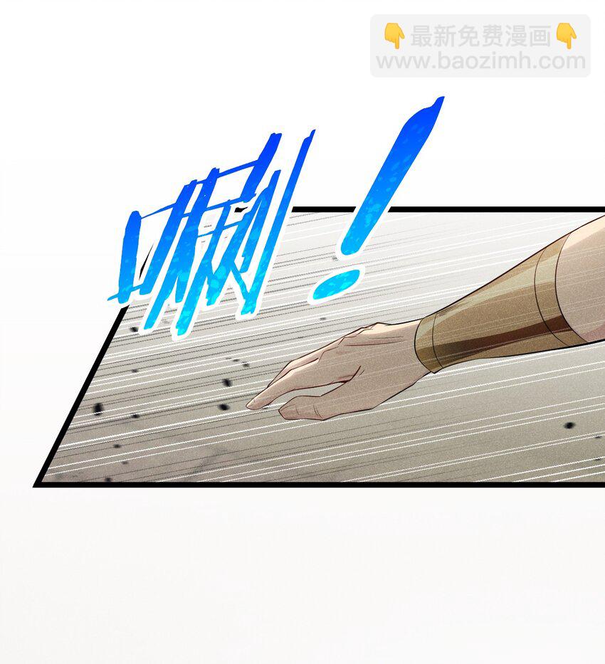 022 初恋般的感觉(1/2)-第22话