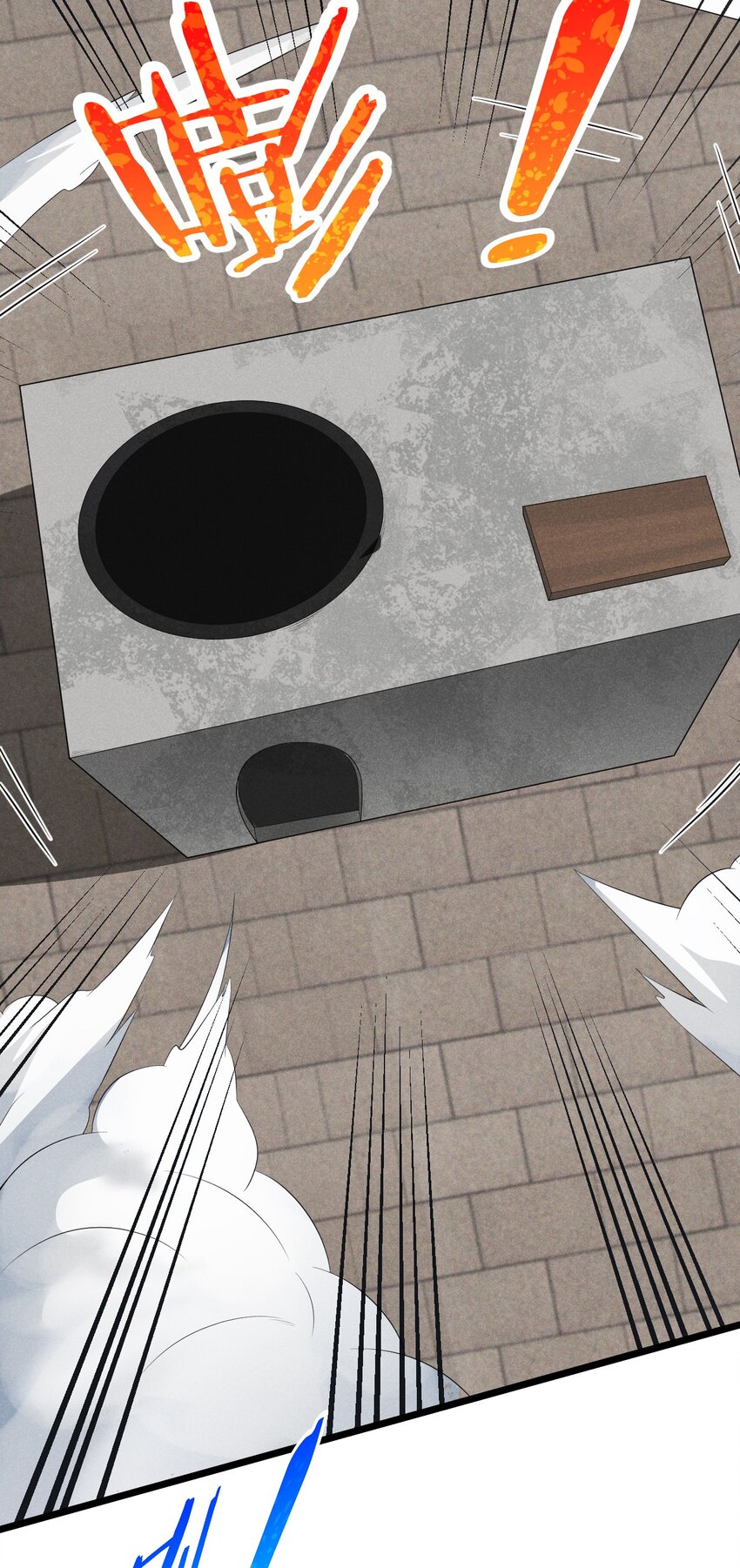 022 初恋般的感觉(1/2)-第22话