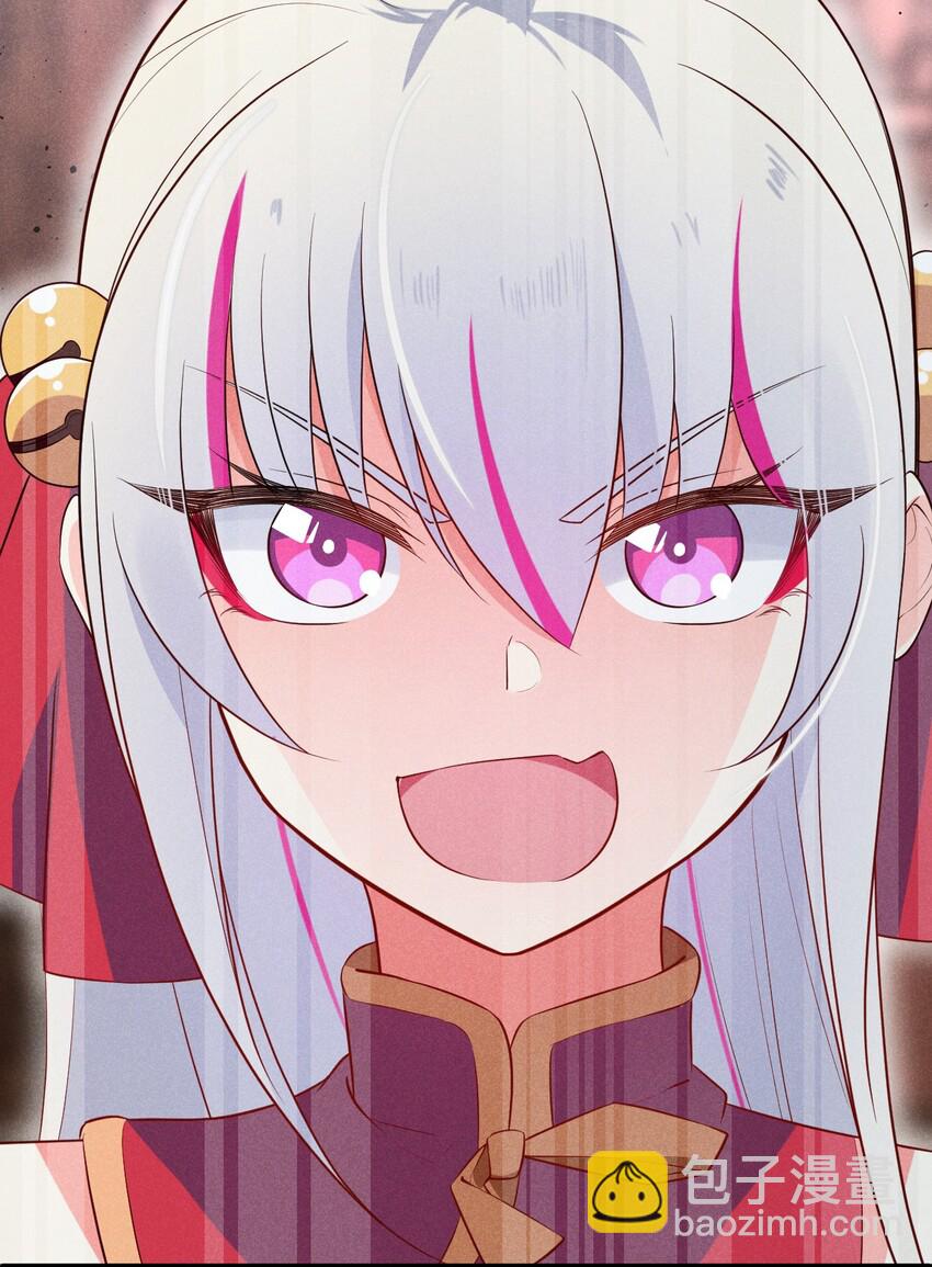 024 两面包夹之势(1/3)-第24话