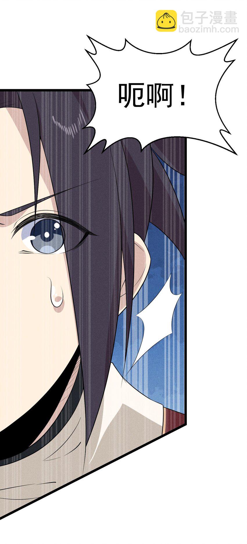 024 两面包夹之势(1/3)-第24话