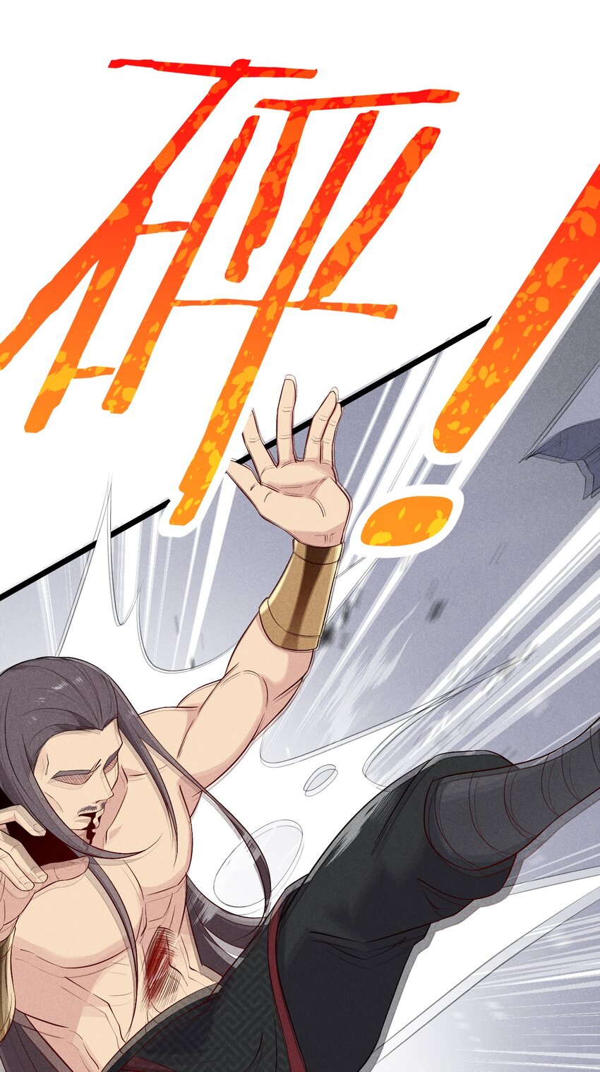 024 两面包夹之势(1/3)-第24话