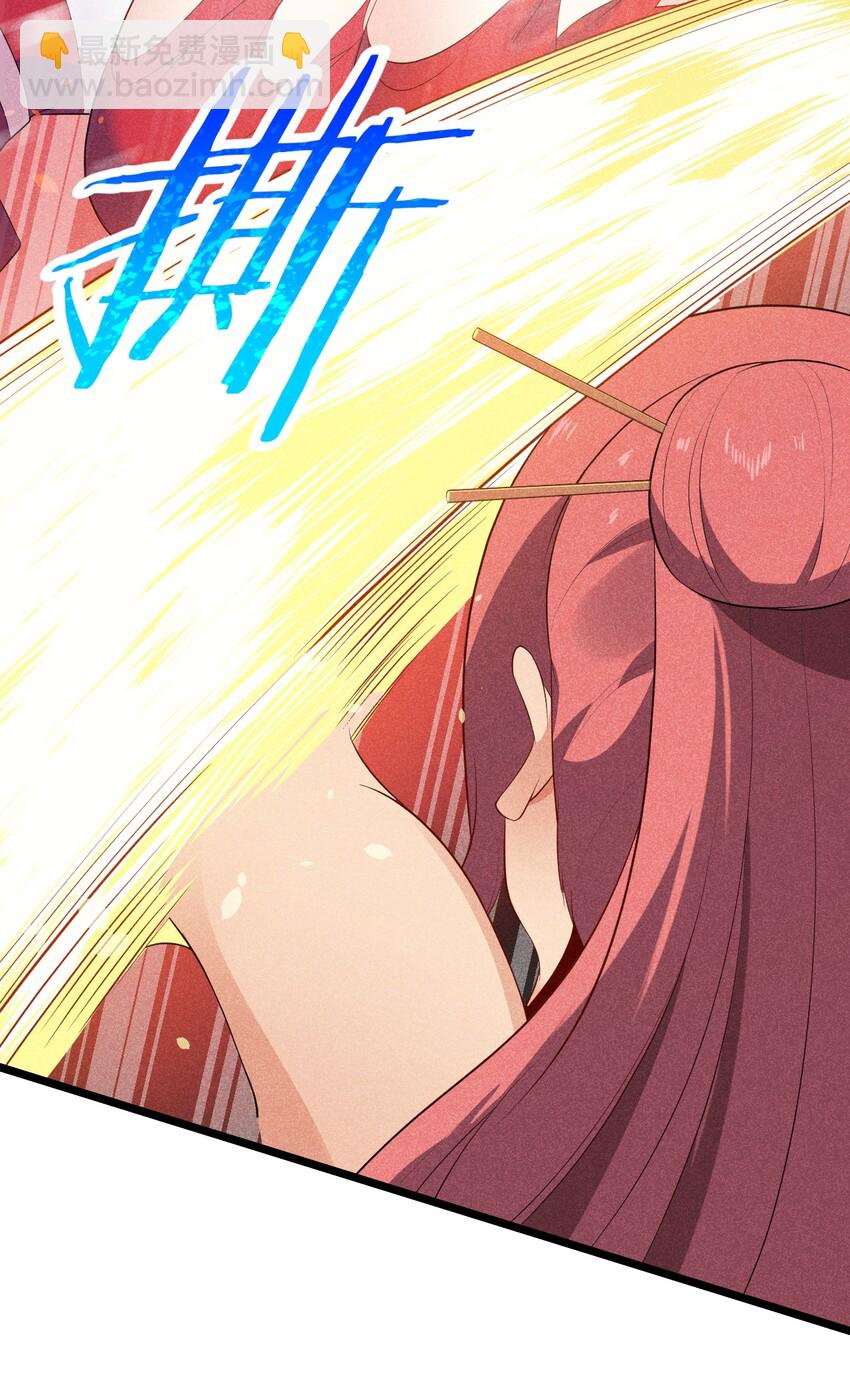 024 两面包夹之势(1/3)-第24话