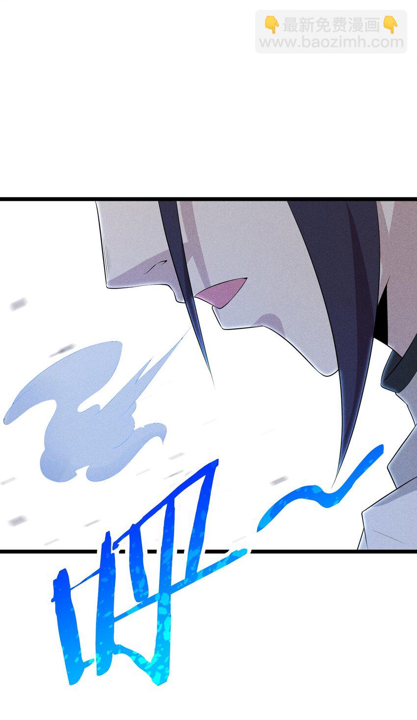 024 两面包夹之势(1/3)-第24话