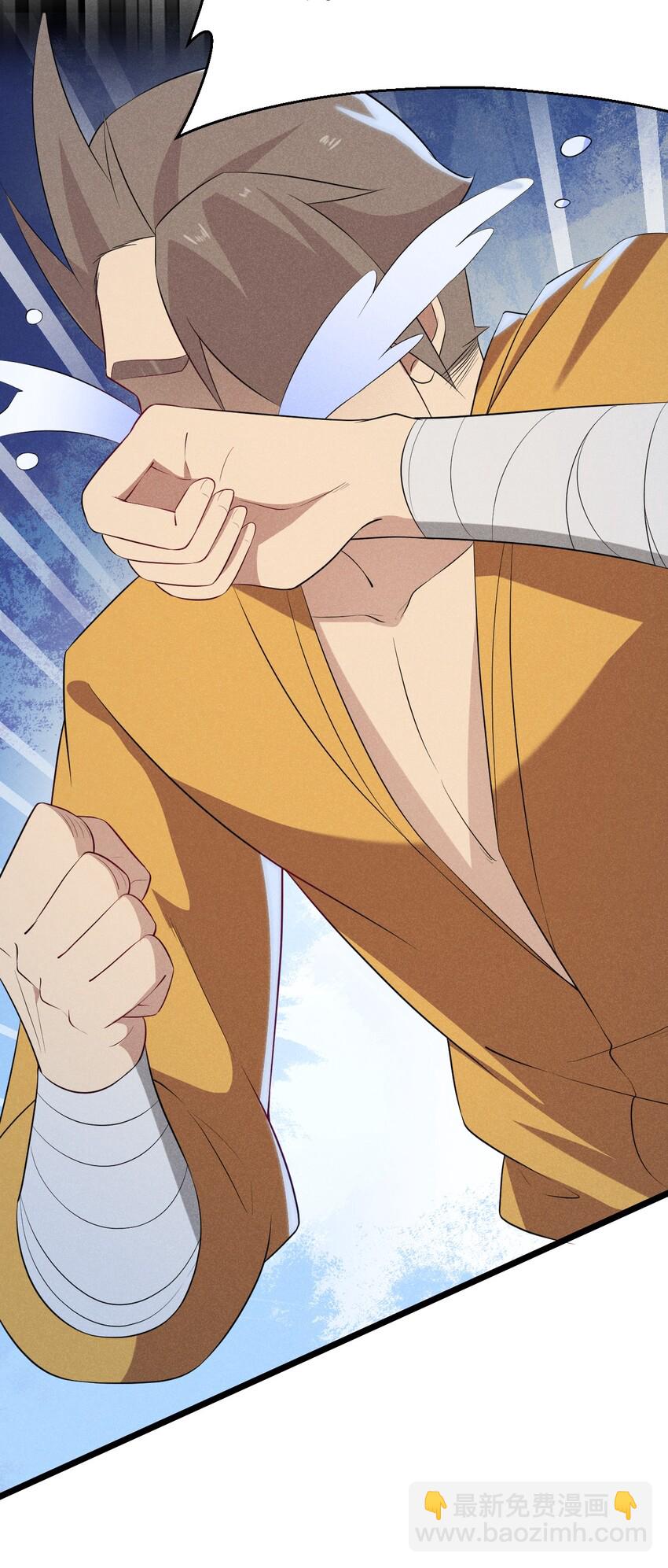 024 两面包夹之势(1/3)-第24话