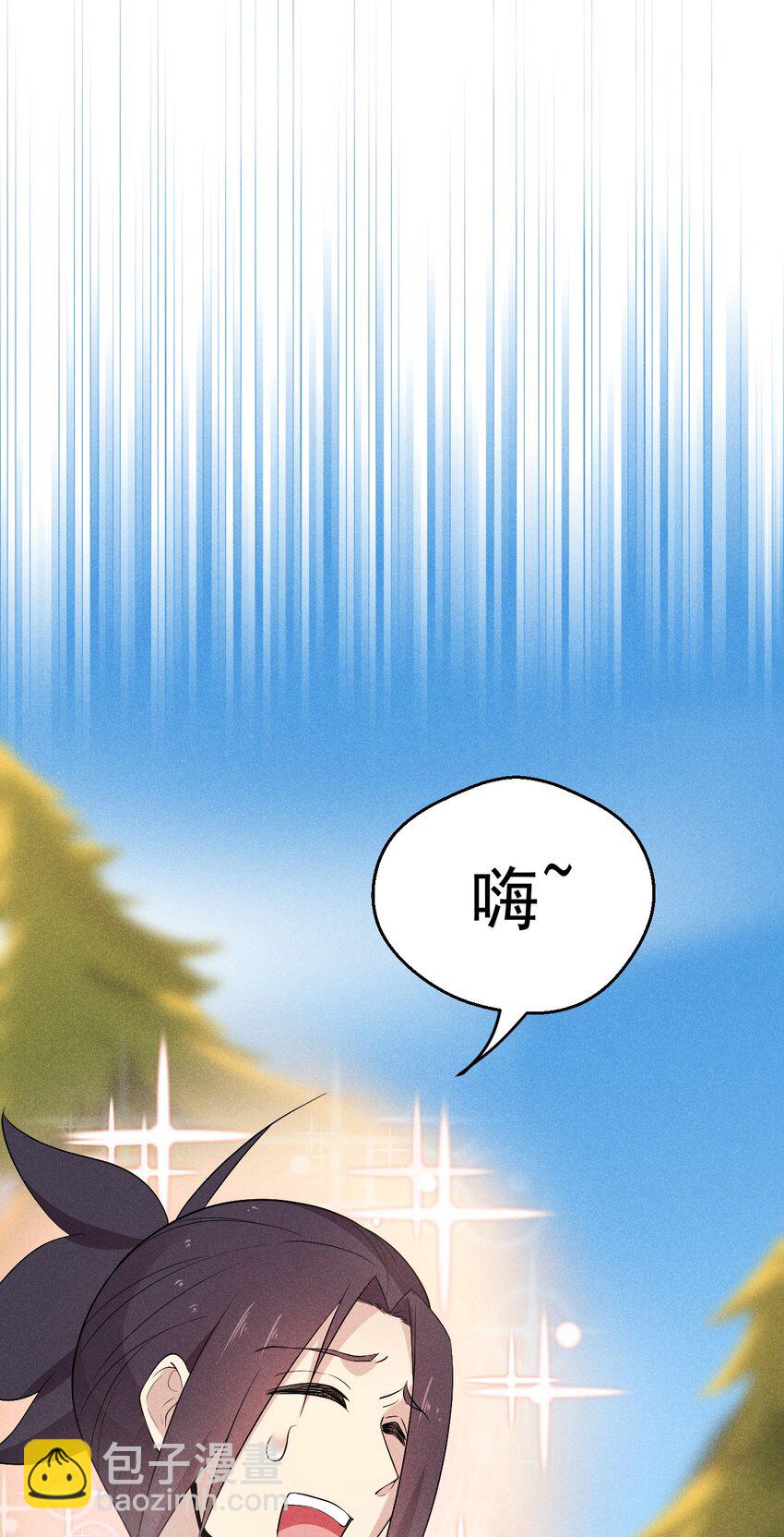 025 监禁play(1/3)-第26话