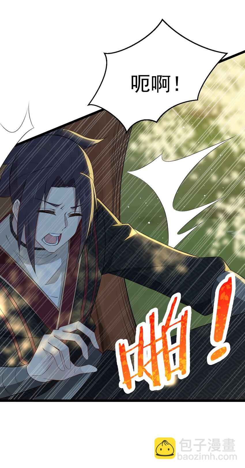 025 监禁play(1/3)-第26话