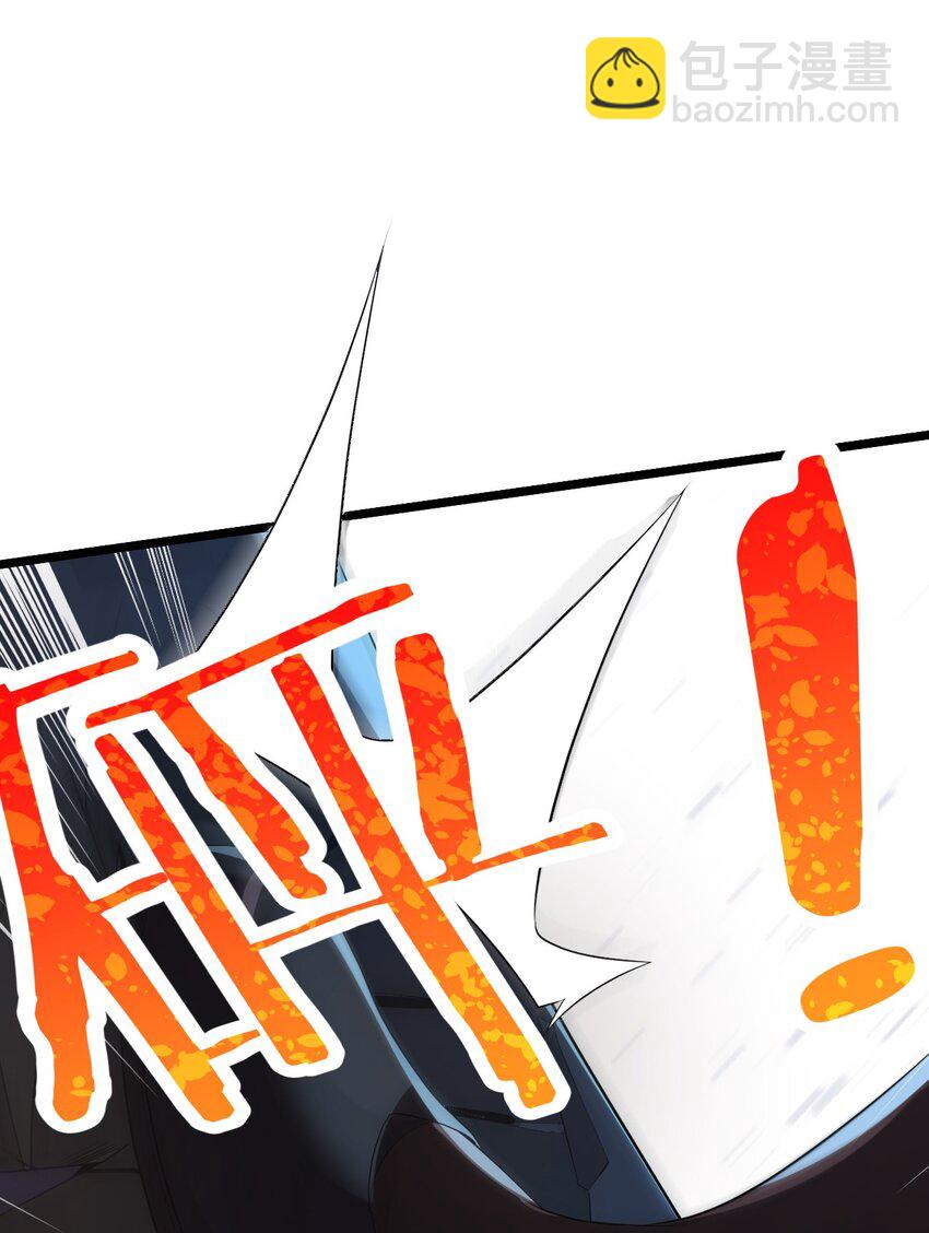 025 监禁play(1/3)-第26话