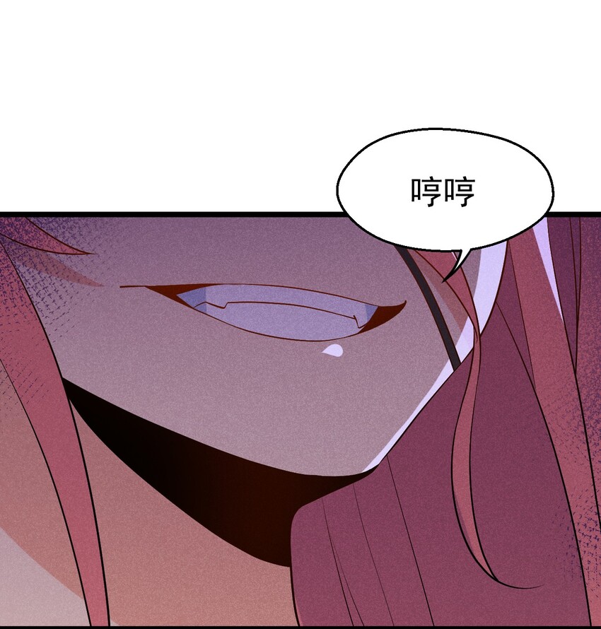 025 监禁play(1/3)-第26话