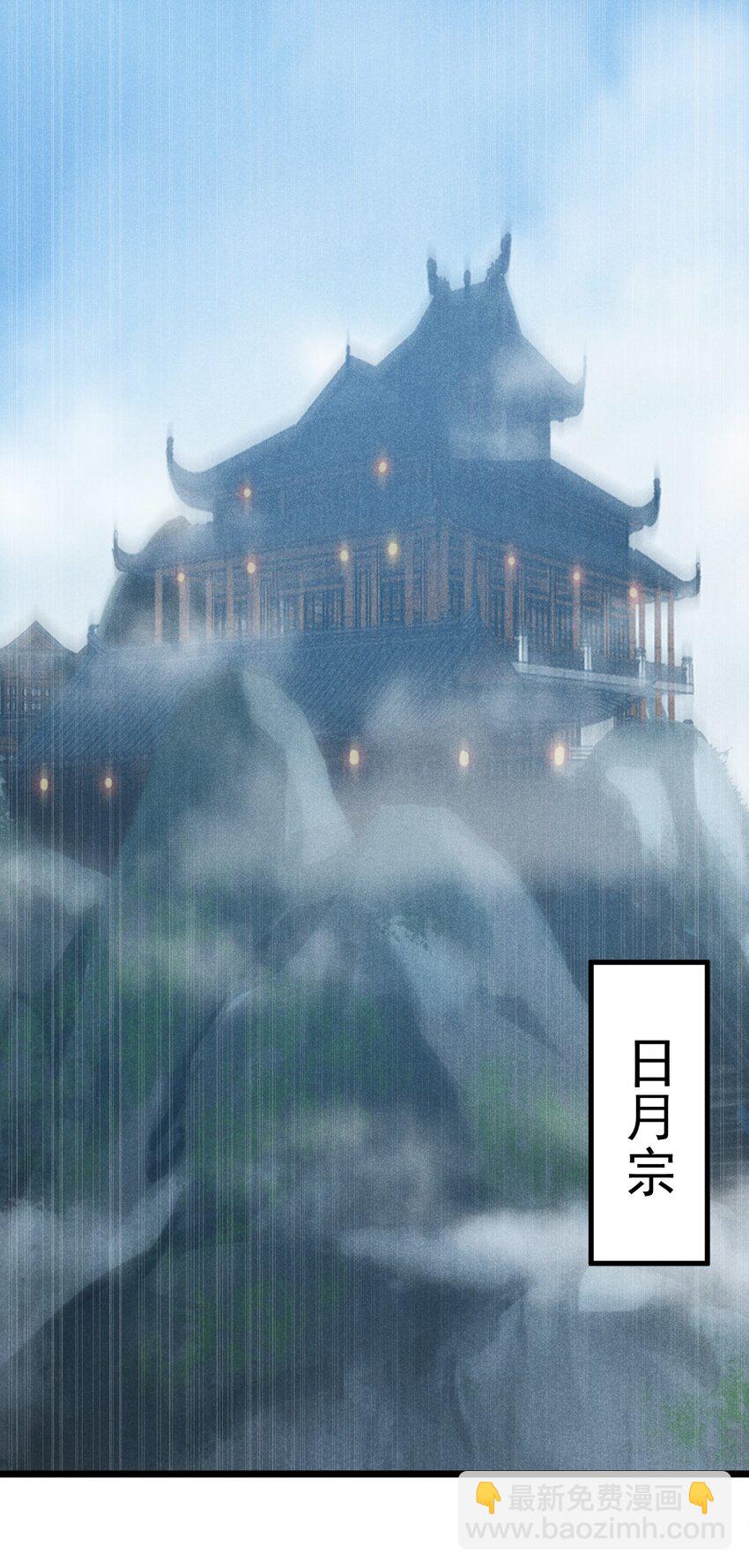 025 监禁play(1/3)-第26话