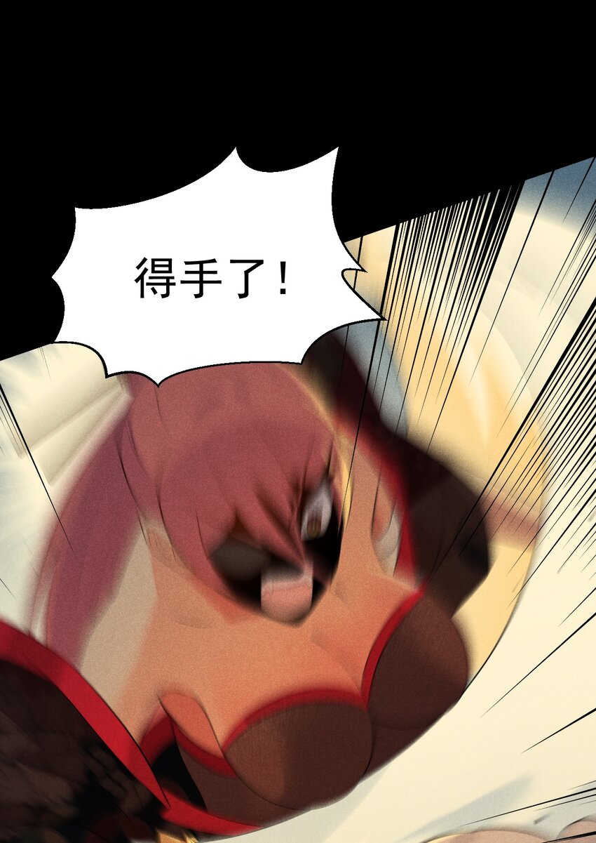 025 监禁play(1/3)-第26话