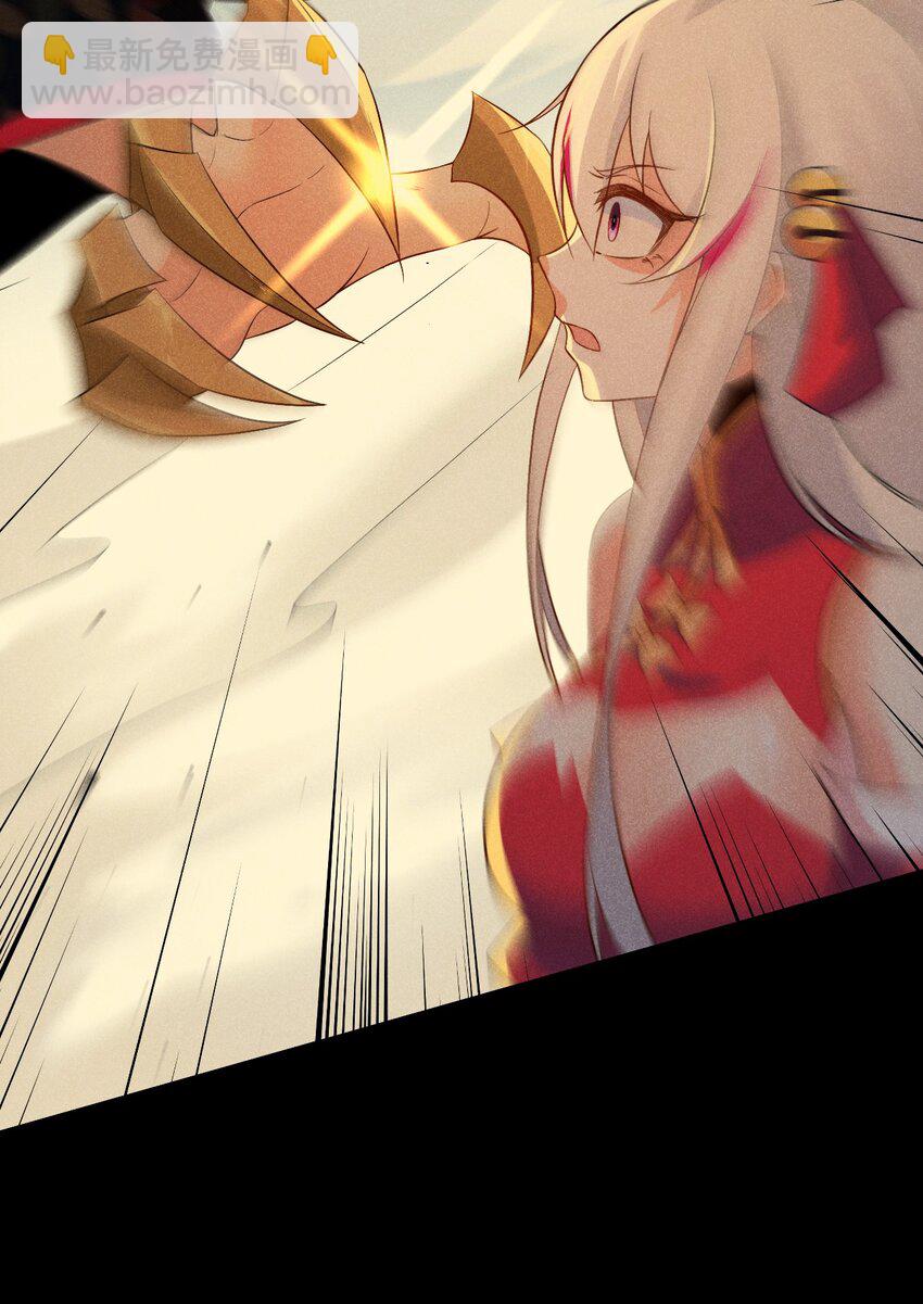 025 监禁play(1/3)-第26话