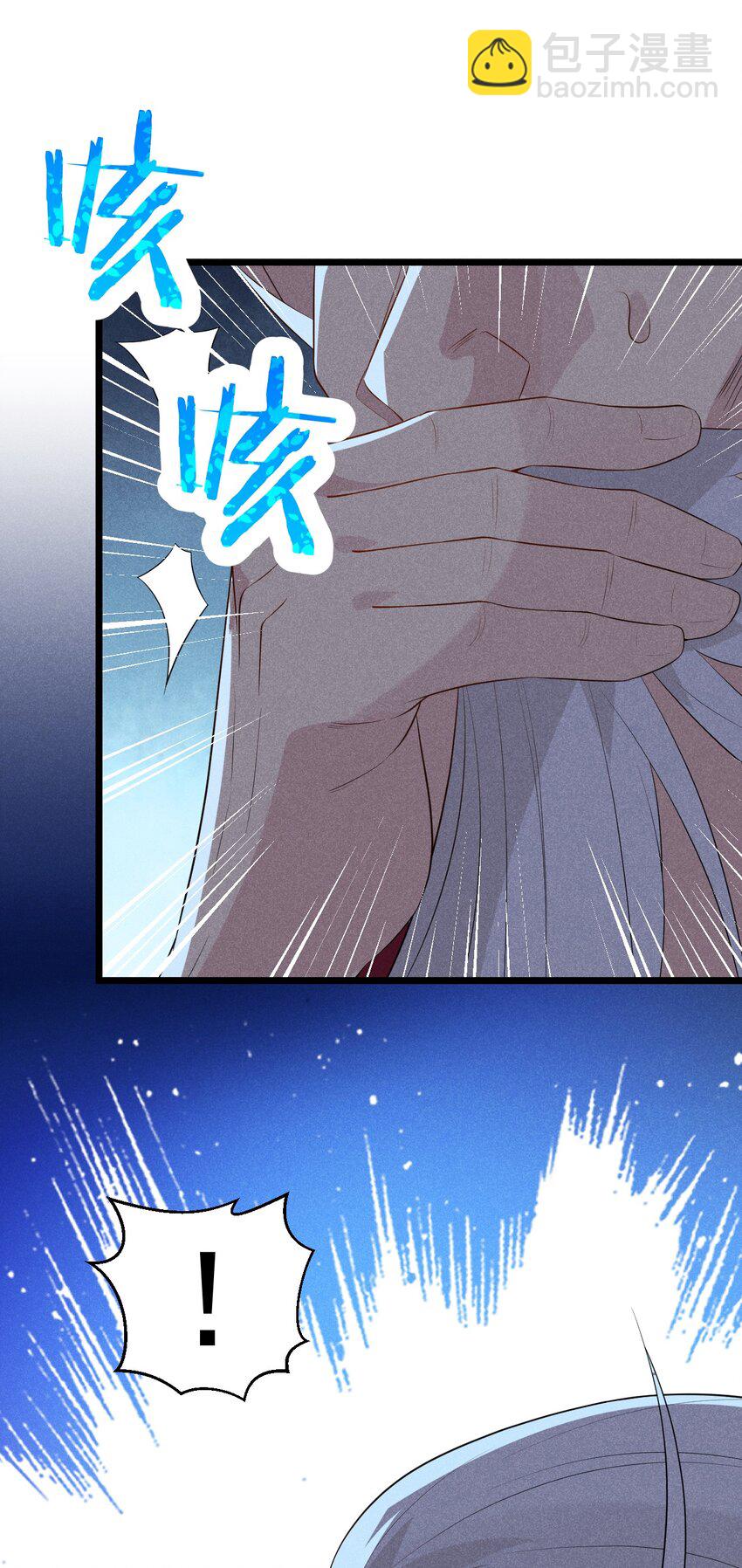 025 监禁play(1/3)-第26话