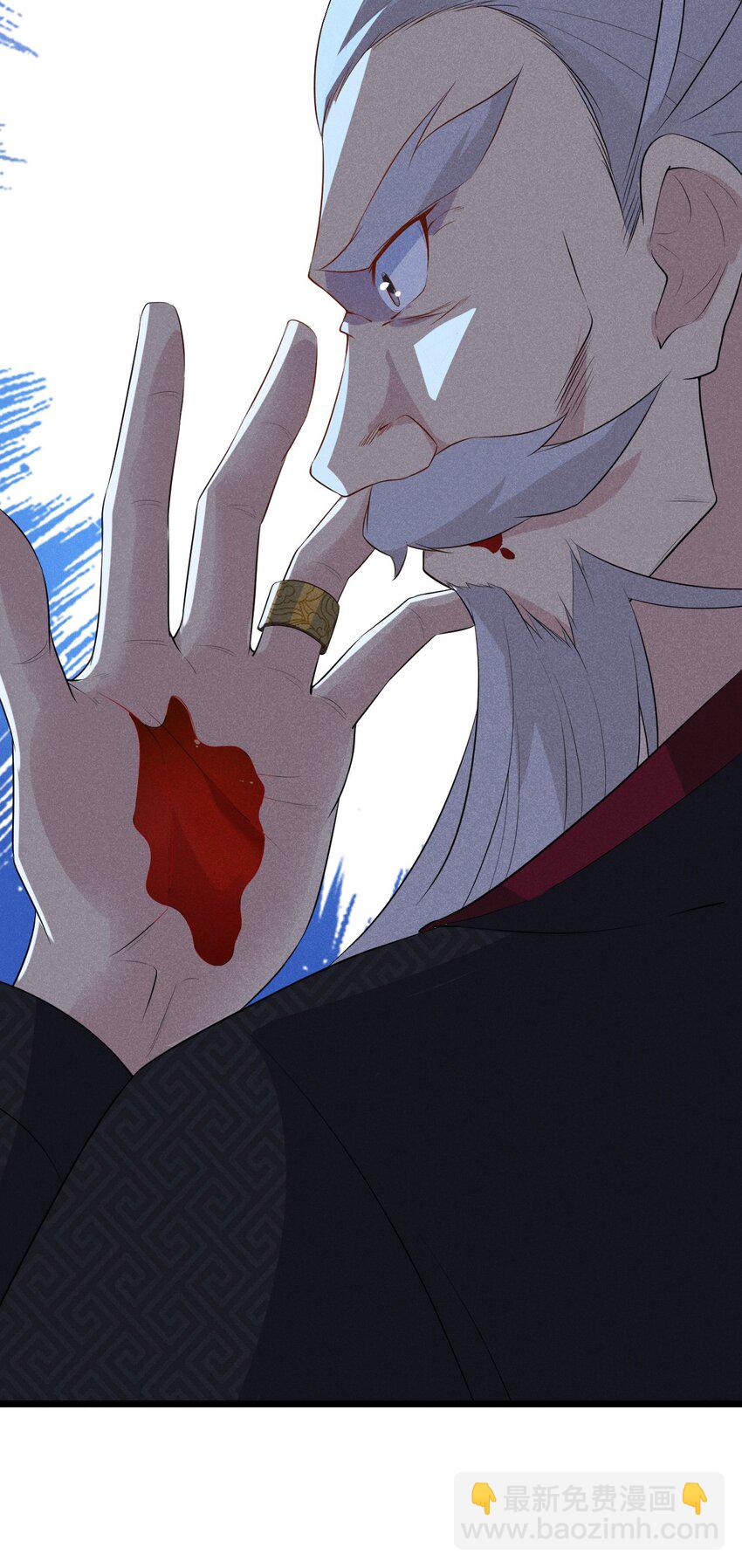 025 监禁play(1/3)-第26话