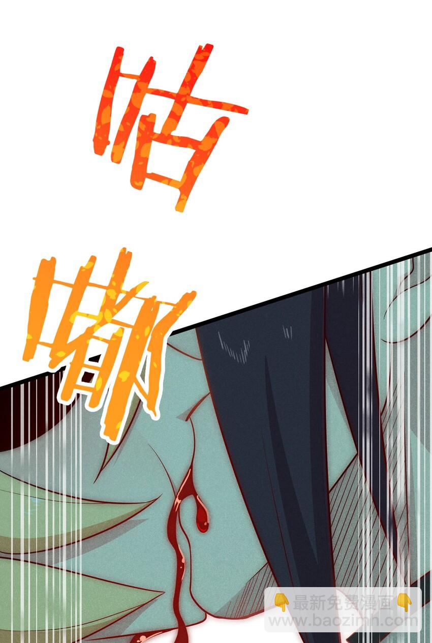 027 这个世界根本没有神(1/3)-第28话