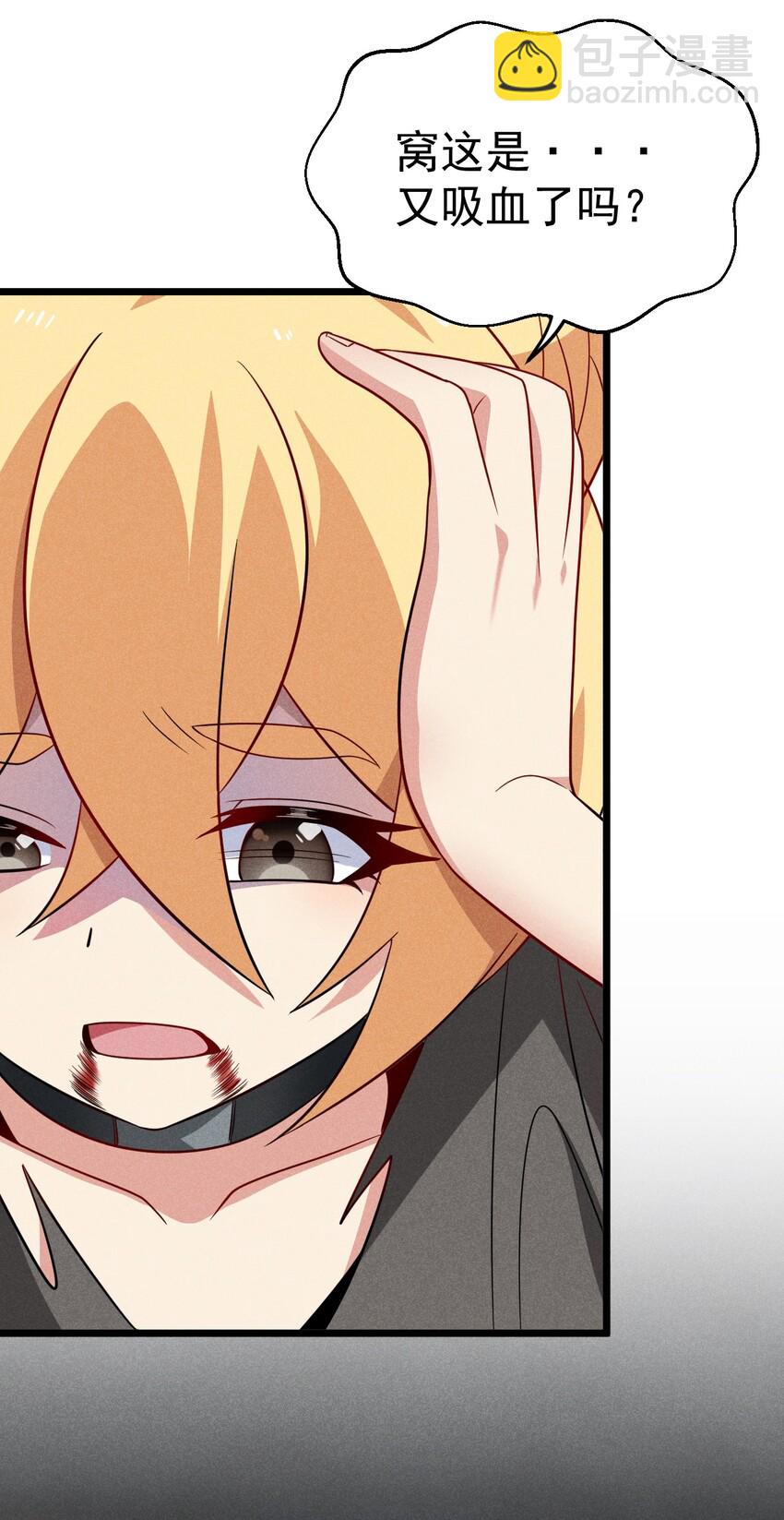 027 这个世界根本没有神(1/3)-第28话