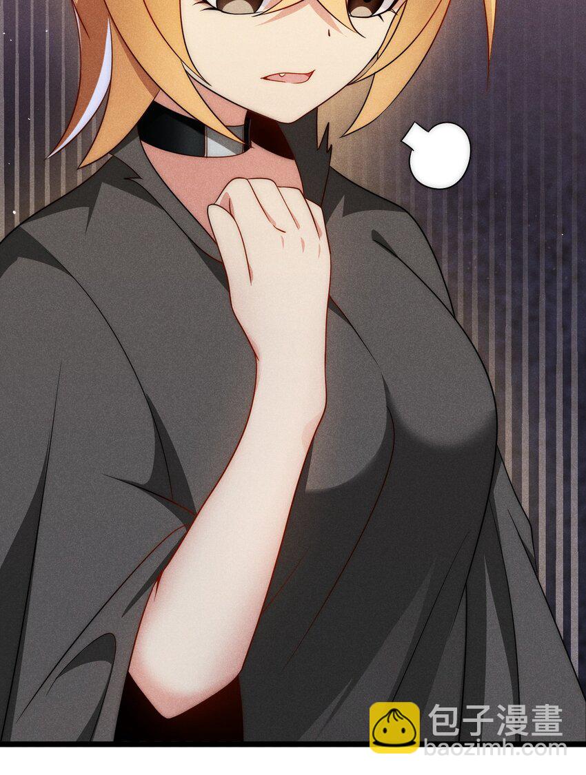 027 这个世界根本没有神(1/3)-第28话