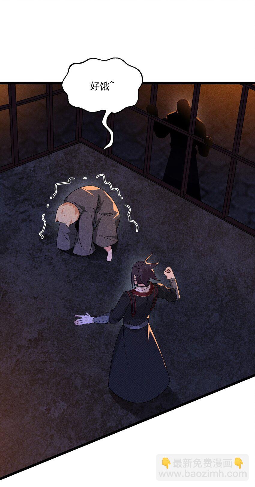 027 这个世界根本没有神(1/3)-第28话