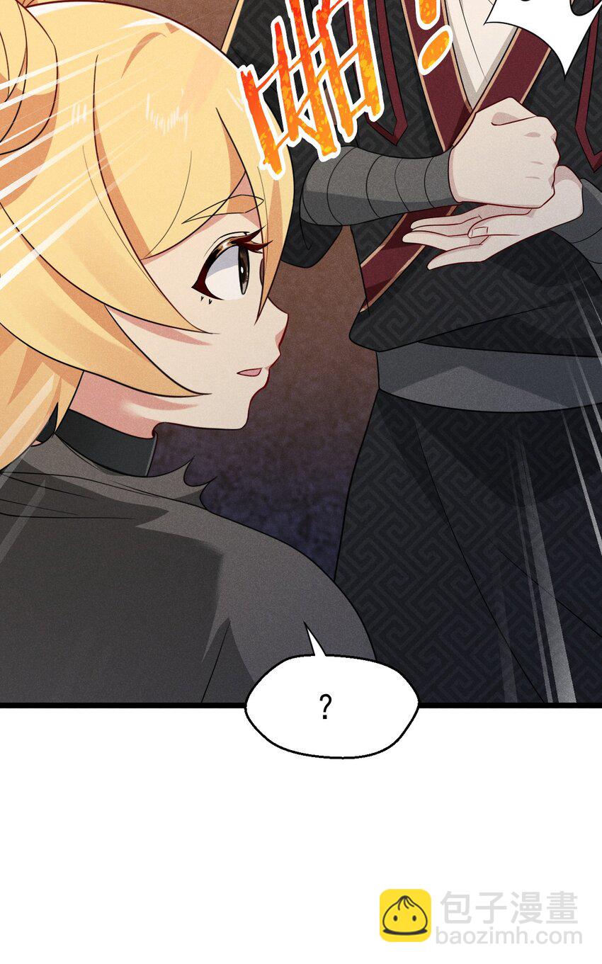 027 这个世界根本没有神(1/3)-第28话