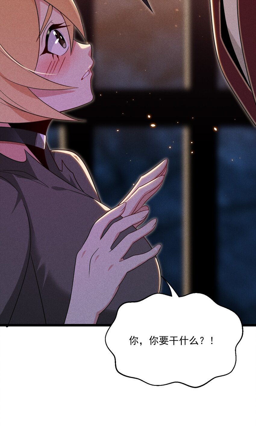 027 这个世界根本没有神(1/3)-第28话