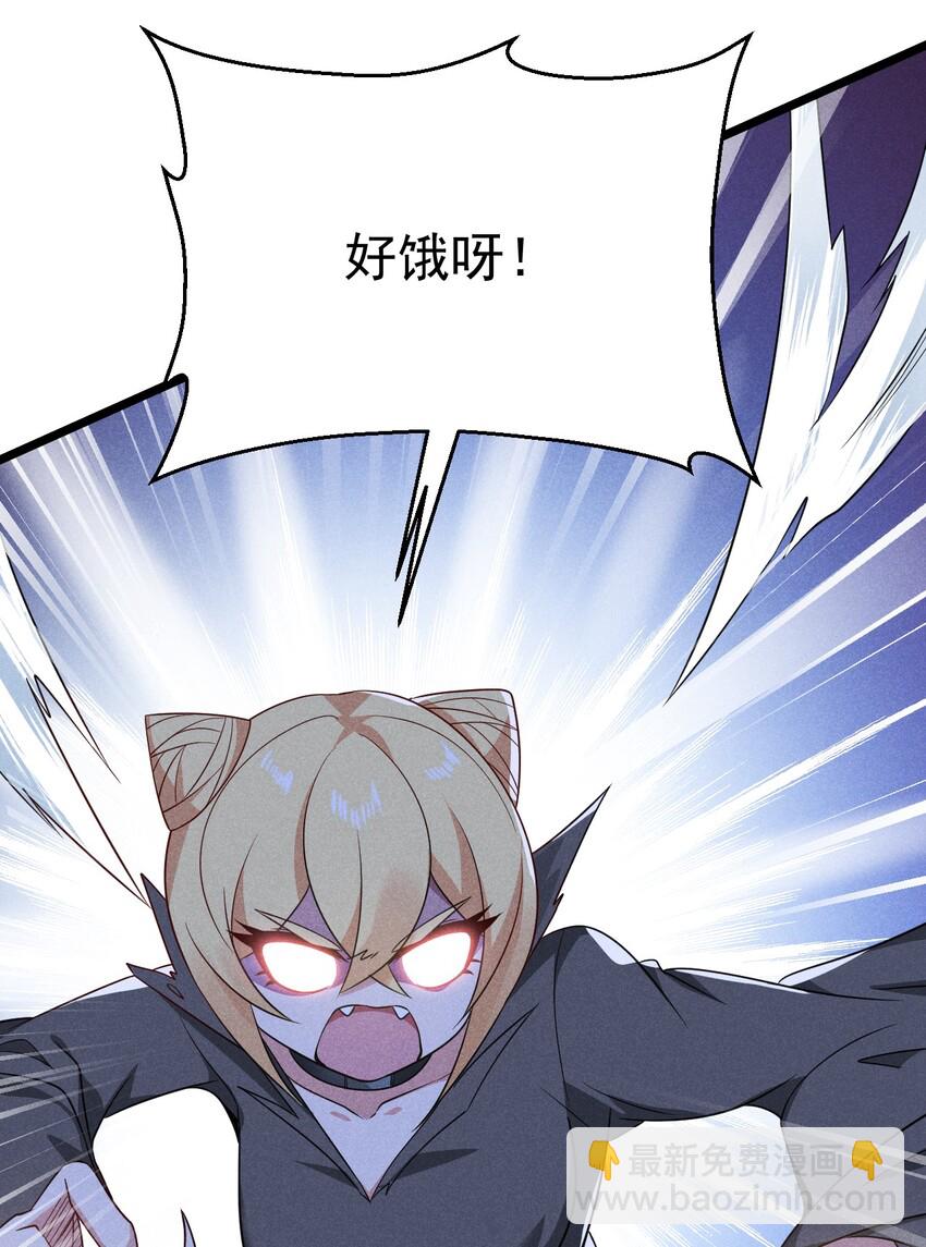 027 这个世界根本没有神(1/3)-第28话