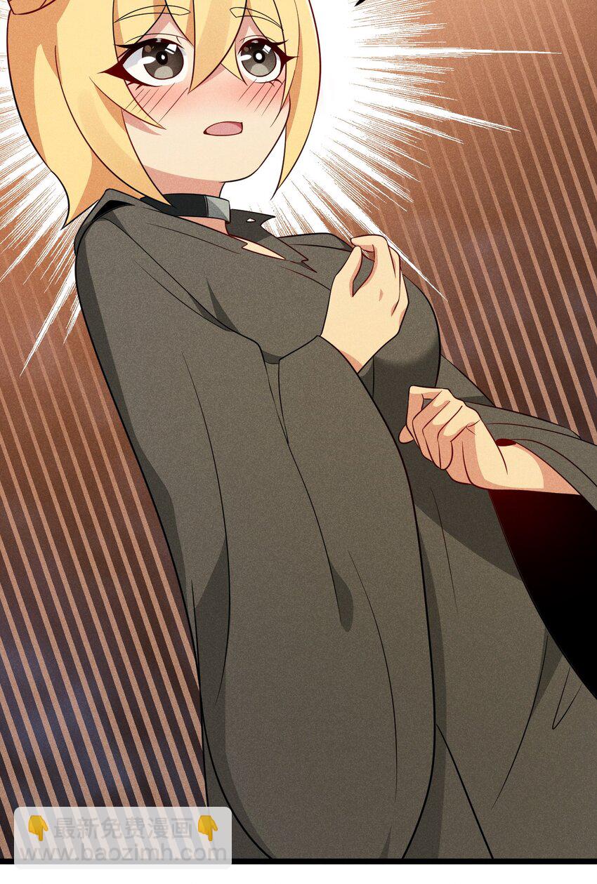 027 这个世界根本没有神(1/3)-第28话