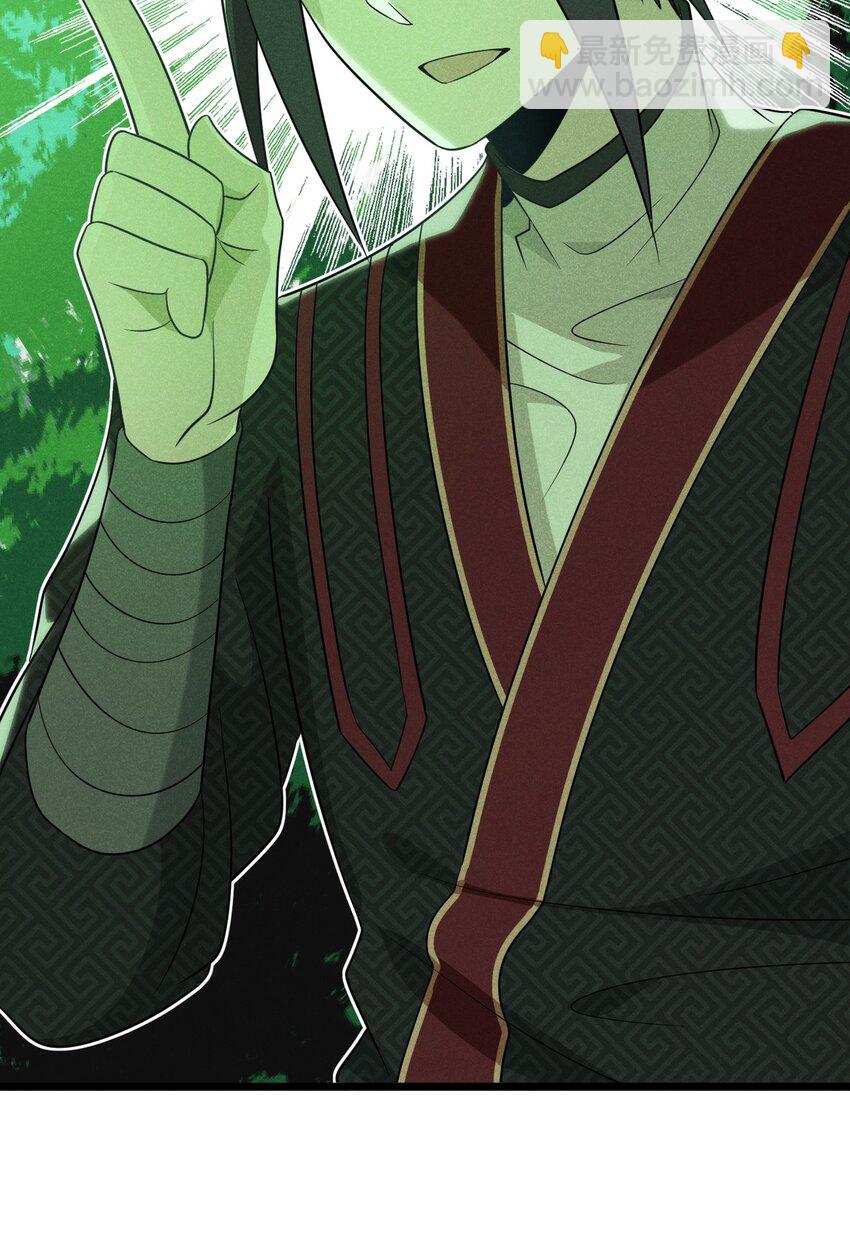 027 这个世界根本没有神(1/3)-第28话