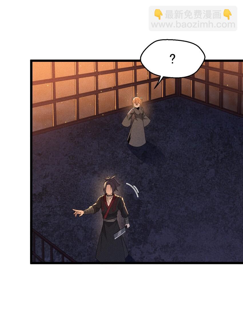 027 这个世界根本没有神(1/3)-第28话