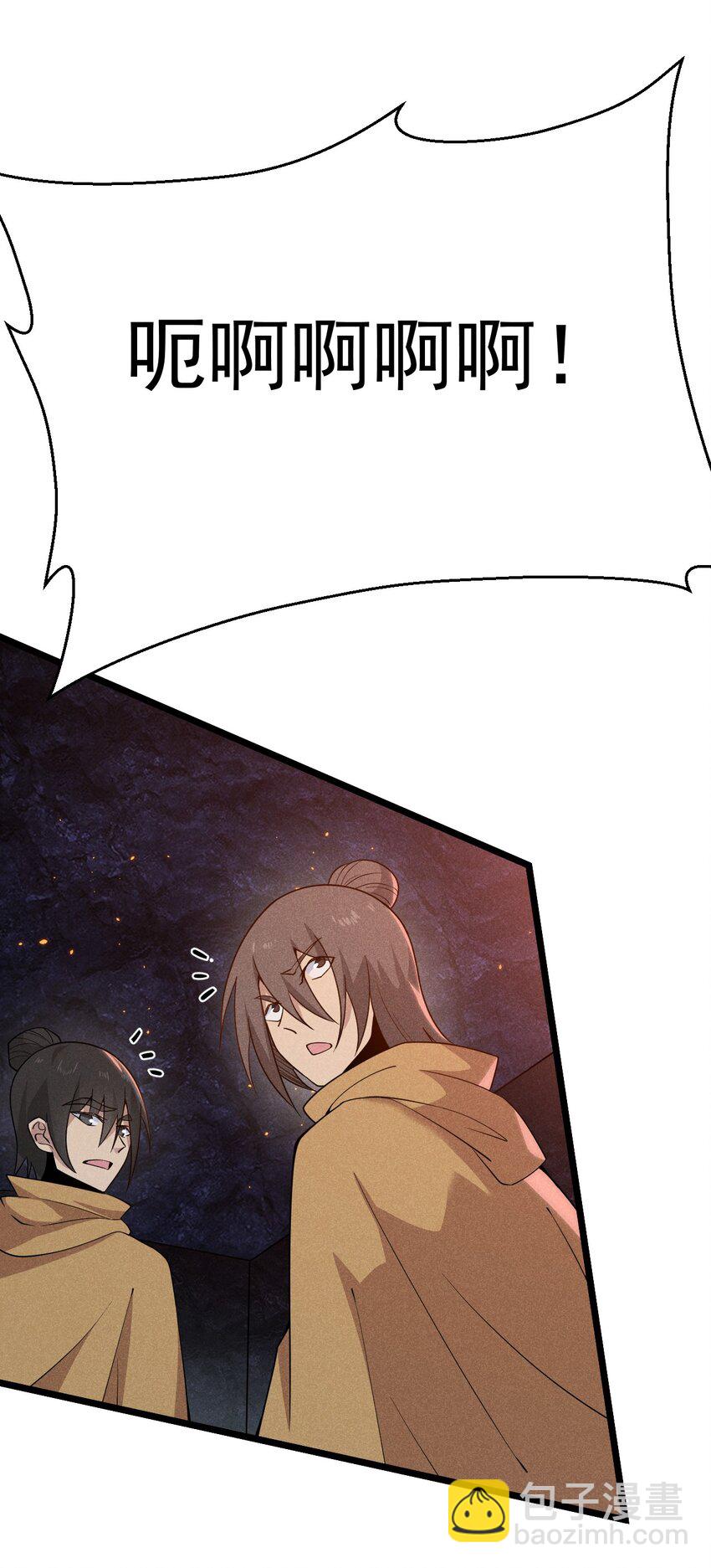 029 里应外合(1/3)-第30话