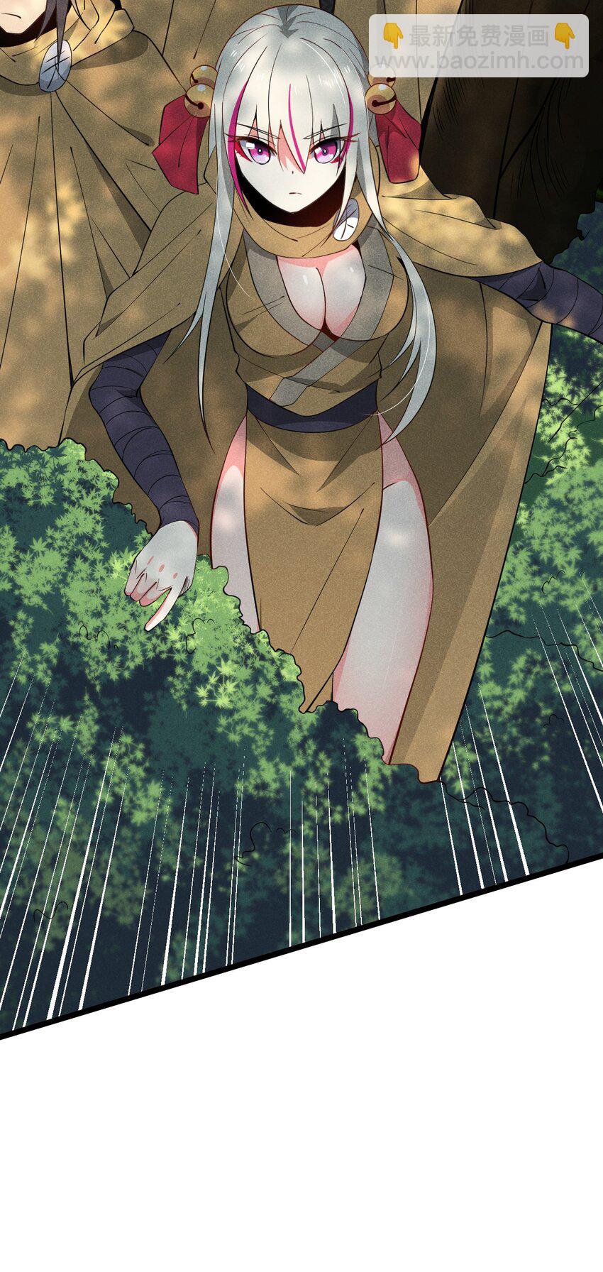 029 里应外合(1/3)-第30话