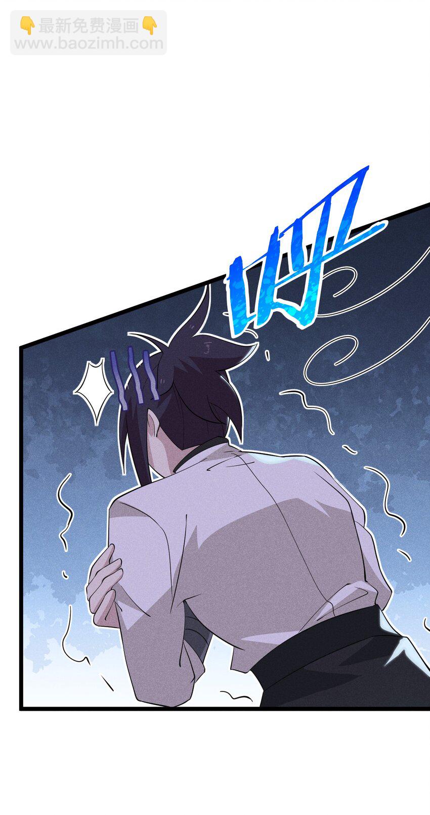 029 里应外合(1/3)-第30话