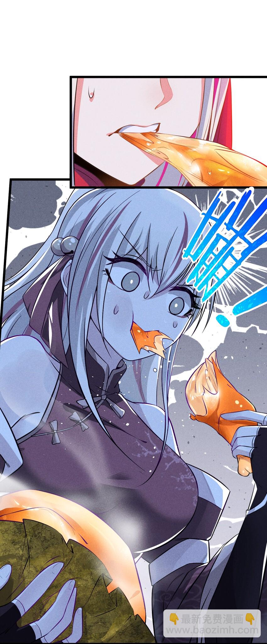 004 蜜汁叫花鸡(1/2)-第4话