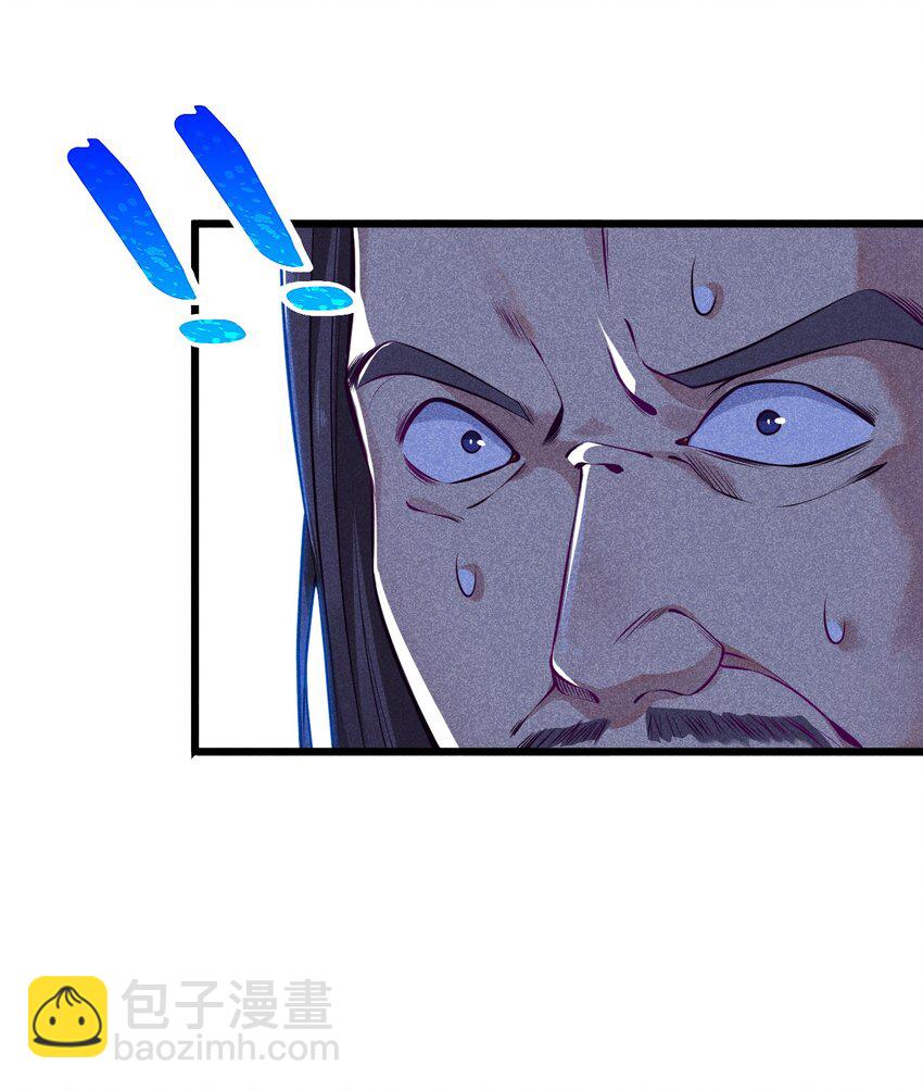 004 蜜汁叫花鸡(1/2)-第4话