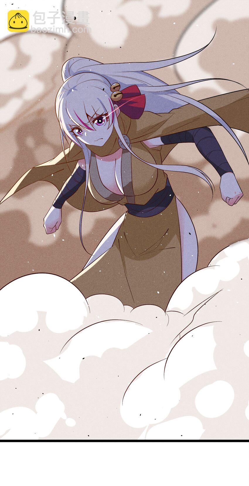 031 修罗场(1/2)-第32话