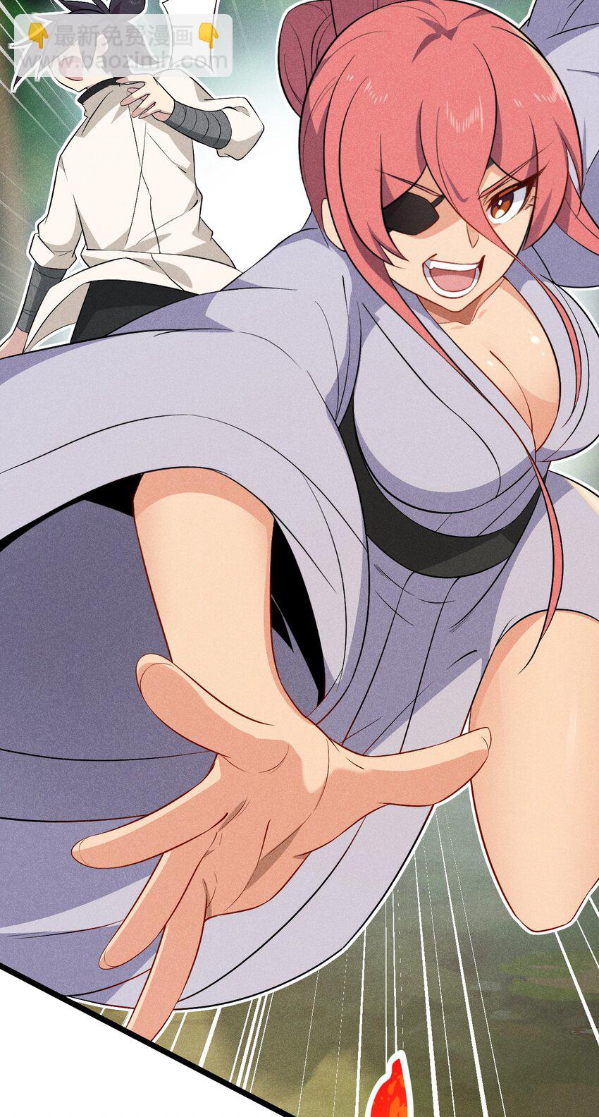 031 修罗场(1/2)-第32话