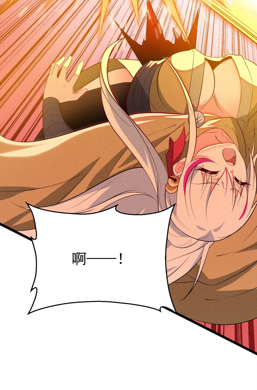 031 修罗场(1/2)-第32话