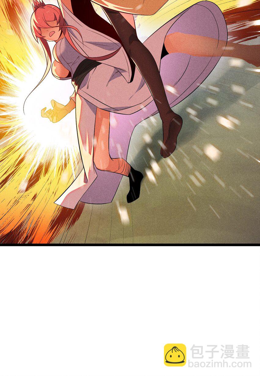 031 修罗场(1/2)-第32话