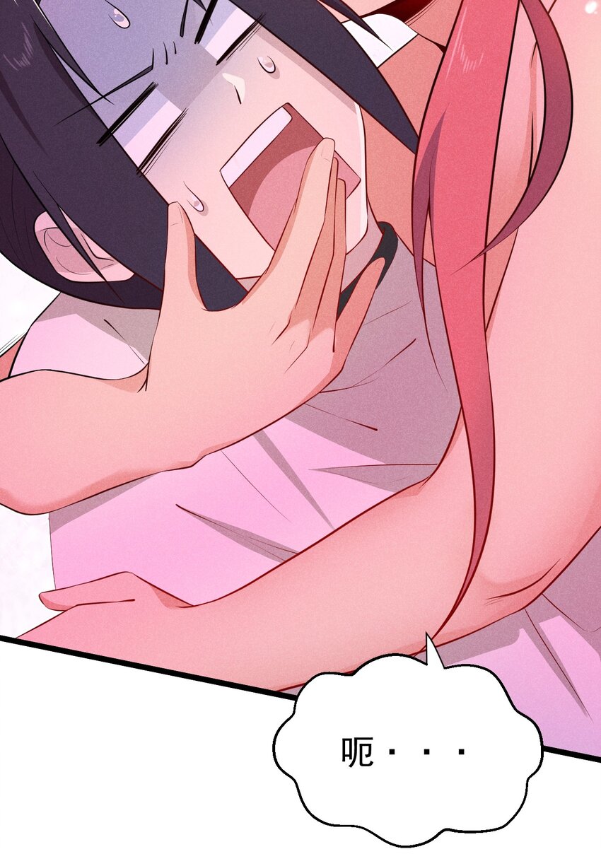 033 坚持梦想的男人(1/2)-第34话