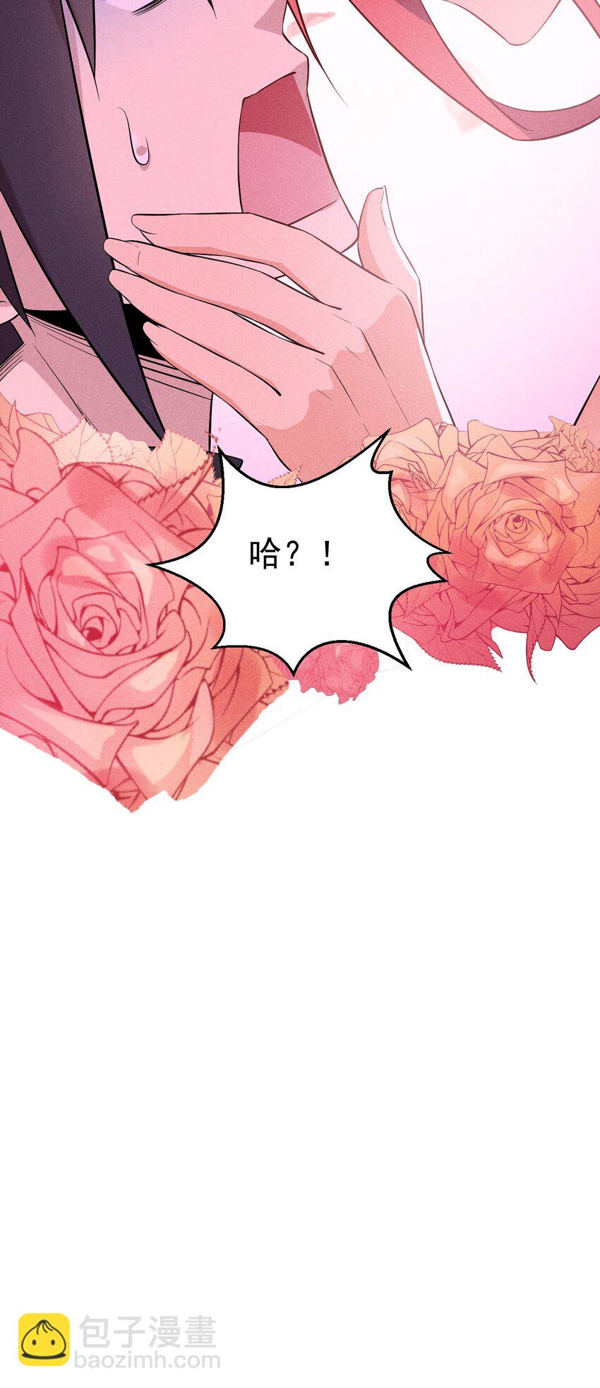 033 坚持梦想的男人(1/2)-第34话