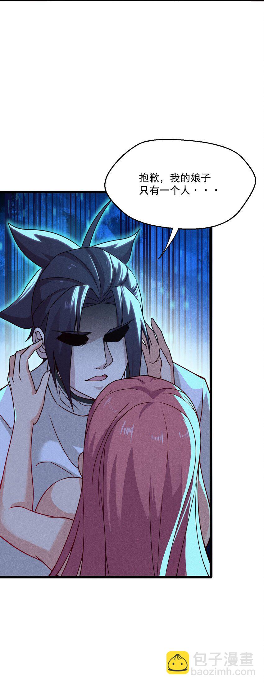 033 坚持梦想的男人(1/2)-第34话