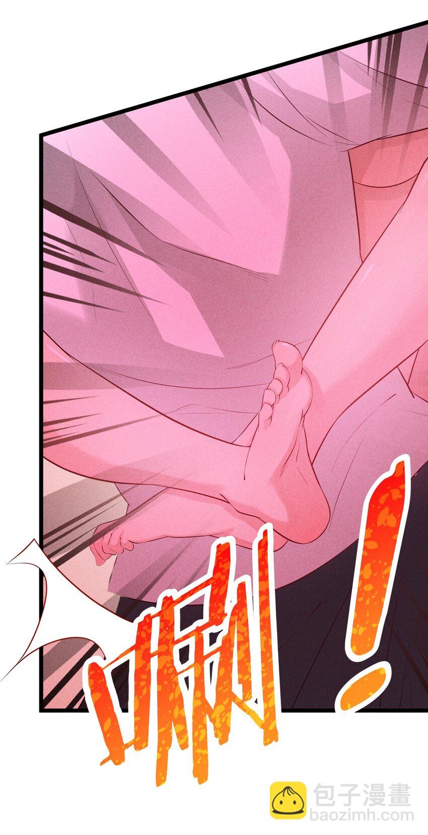 033 坚持梦想的男人(1/2)-第34话