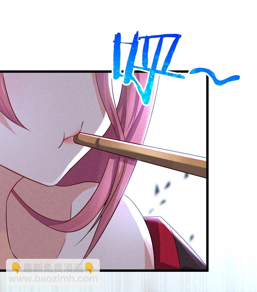 035 你问我答(1/2)-第36话