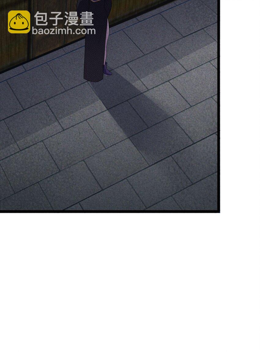 035 你问我答(1/2)-第36话