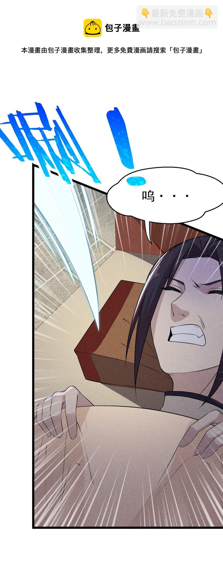 035 你问我答(1/2)-第36话